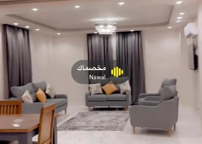 شقق المناره