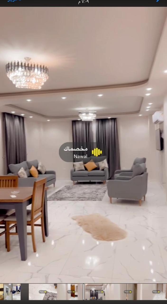 Apartment المناره *