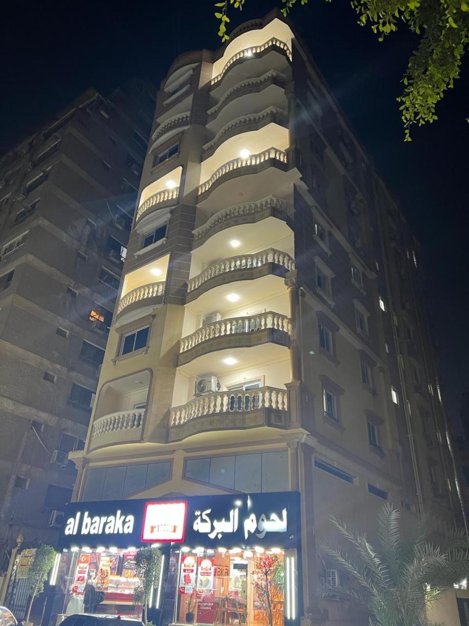 المناره